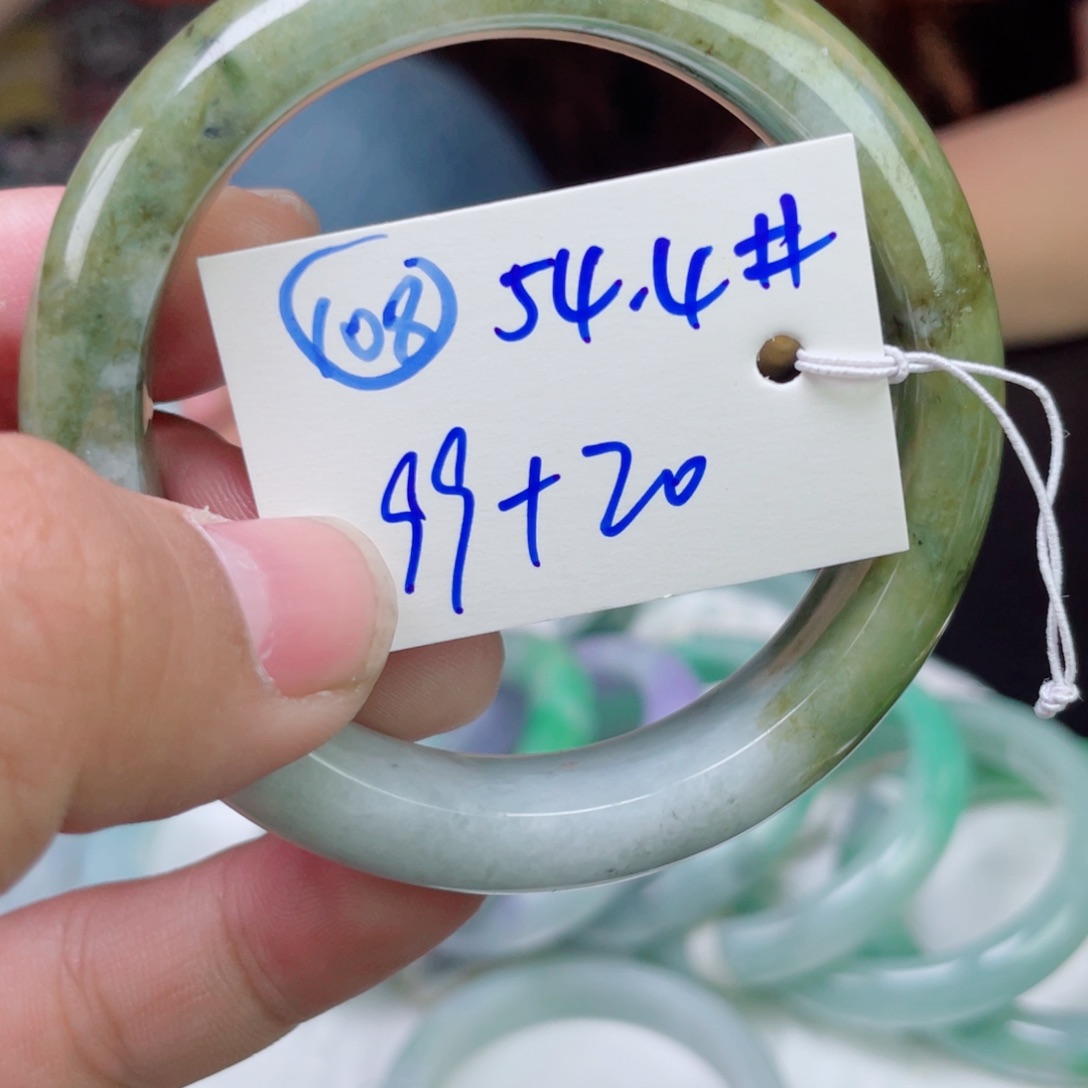 未镶嵌手镯翡翠108