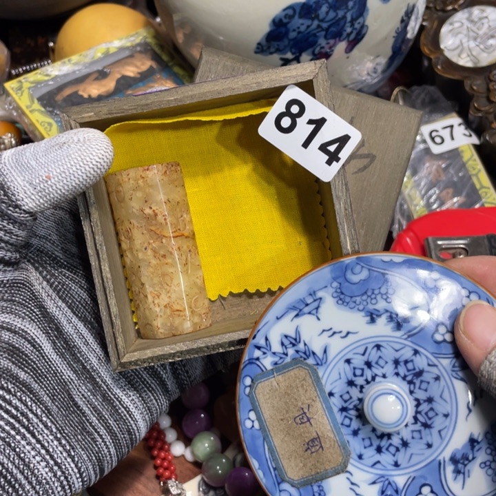 紫砂陶瓷艺术陶瓷艺术陶瓷艺术