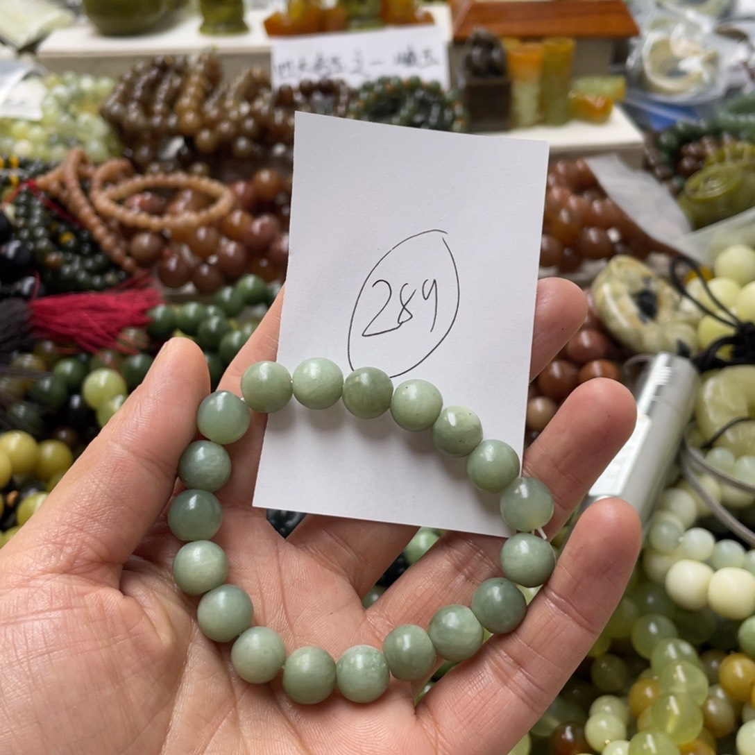 蛇纹石玉手链合金