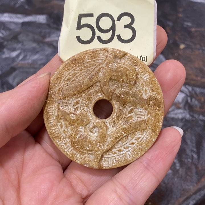 未镶嵌和田玉挂件