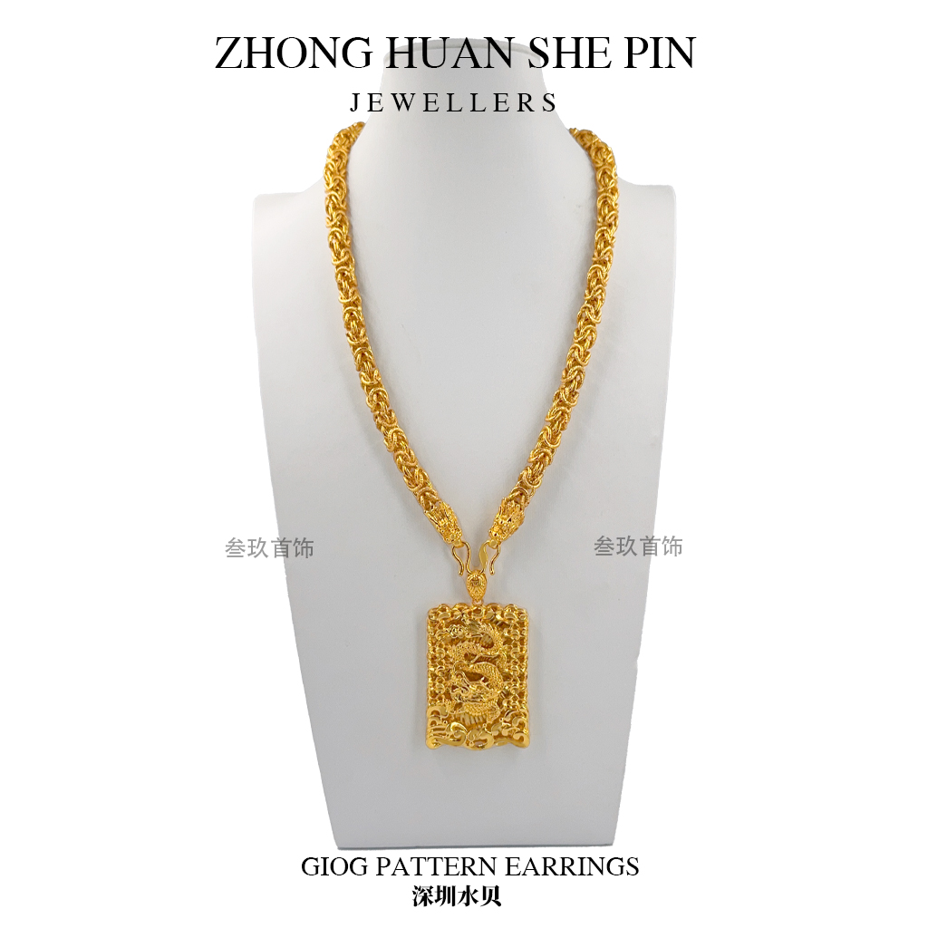 合金项链 男款链子霸气龙骨项链手工首饰-05