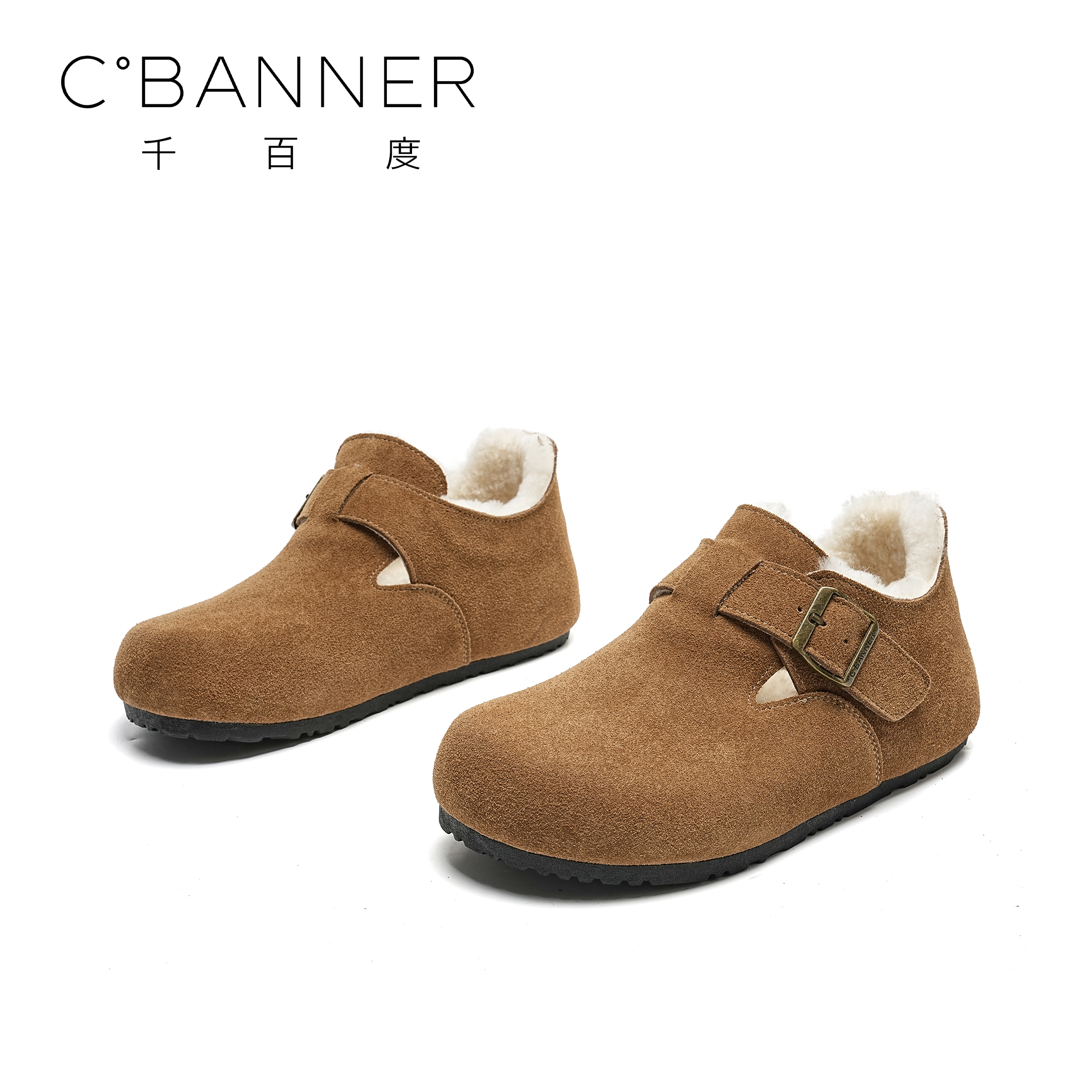 C.BANNER/千百度简约休闲鞋女2025新款复古时尚百搭加绒勃肯鞋