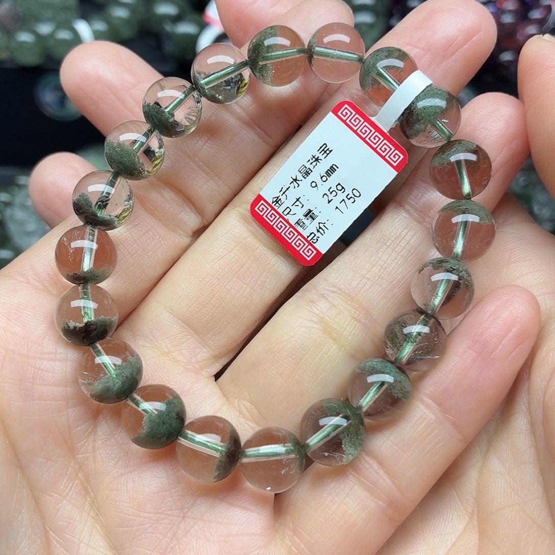 水晶未镶嵌手链天然水晶