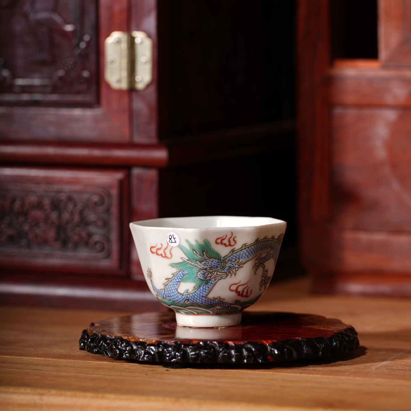 85清同治粉彩龙纹杯明清老瓷器仿古典家居书房摆件瓷器收藏