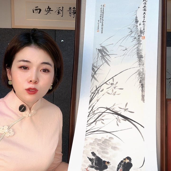 黑***于国画856656966666969699