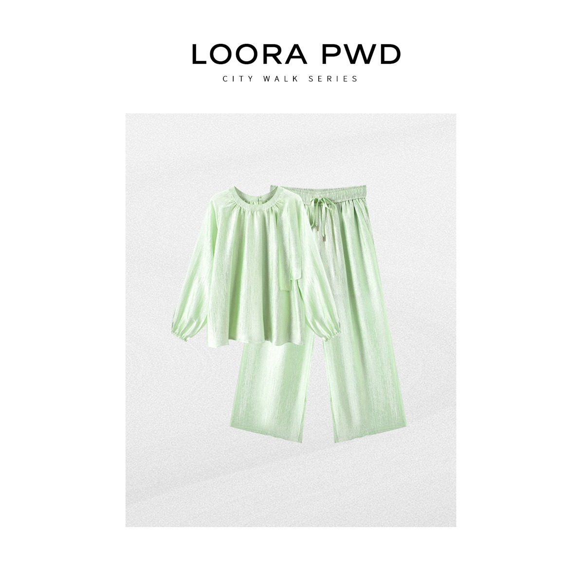 LOORAPWD/罗拉密码 25款夏季【重磅醋酸】薄款纯色套装25CJBD0152N