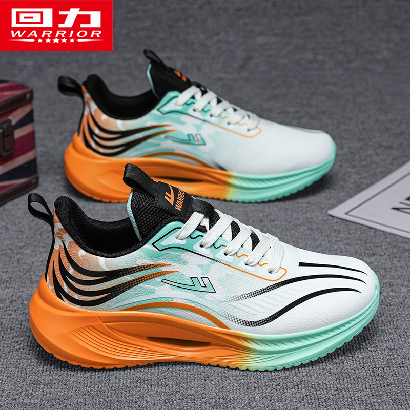 回力男鞋休闲鞋2026春季新款厚底轻便耐磨百搭防滑休闲时尚运动鞋