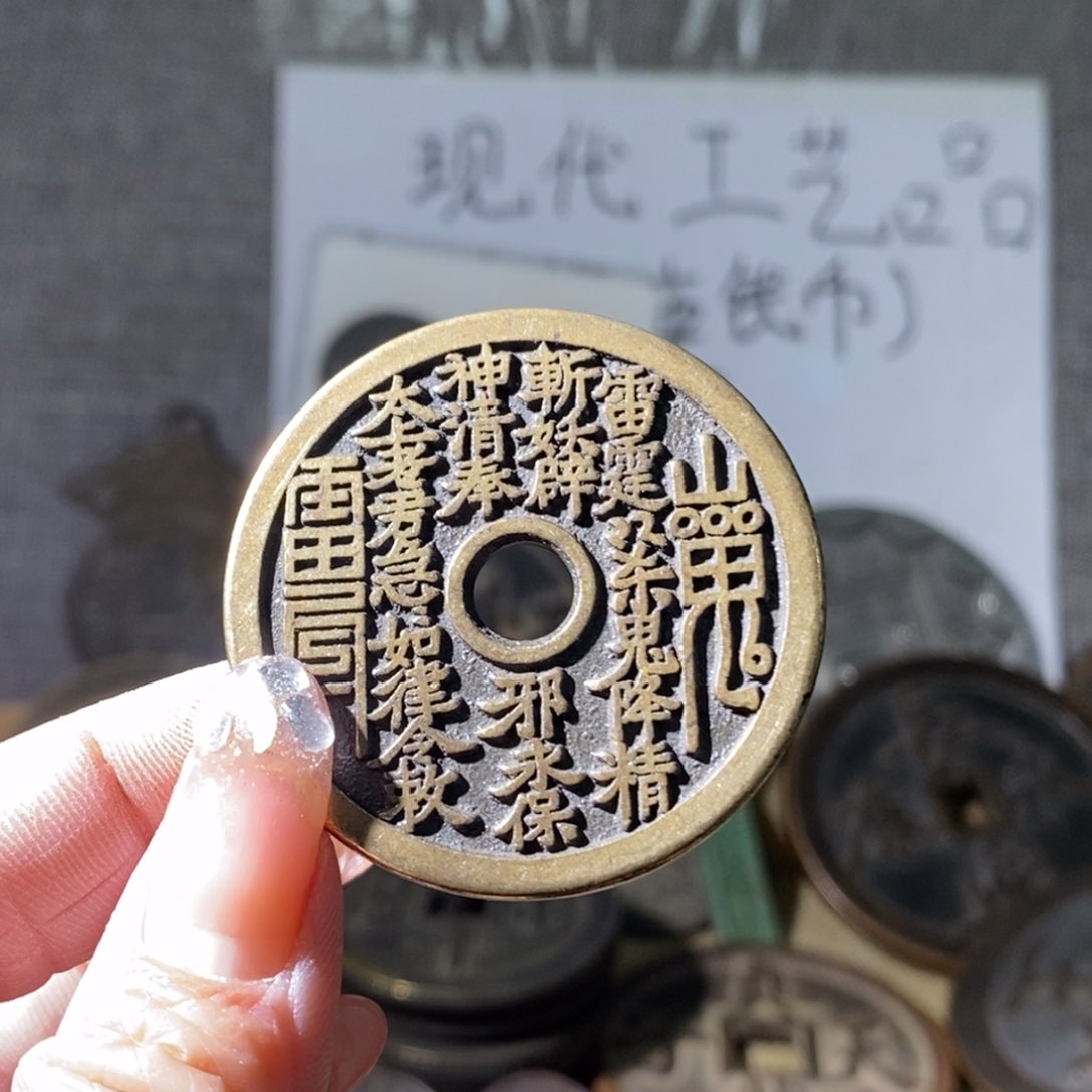铜现代工艺品吃的工艺品