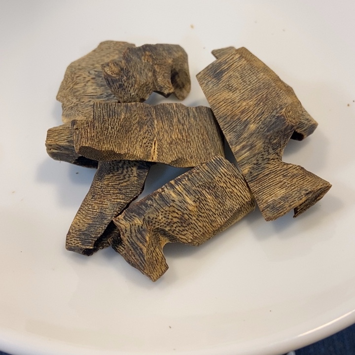 沉香沉香碎屑奇楠包头26克多样性发一