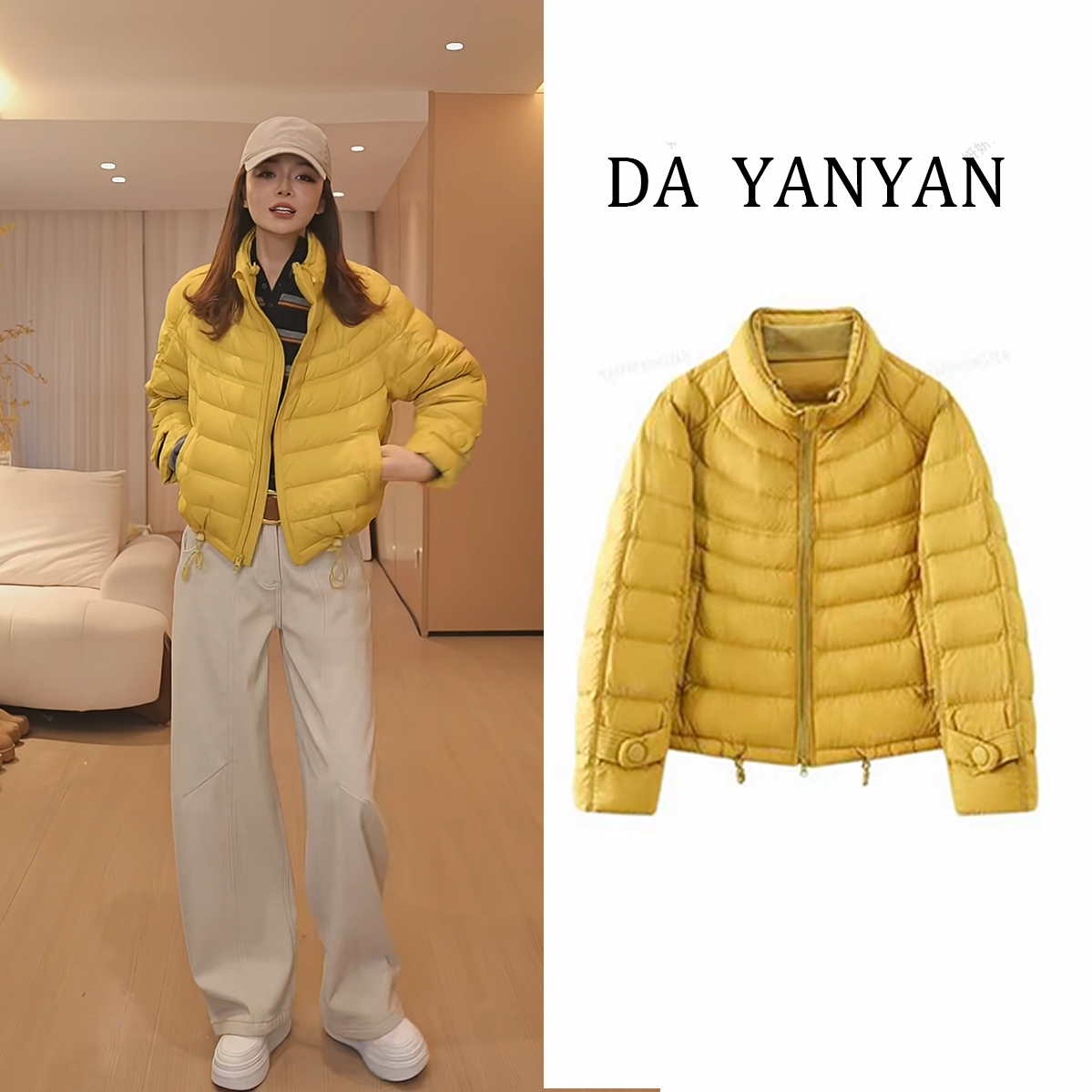 【现货爆款】2025新款排骨款羽绒服女短款韩版宽松立领冬装外套A