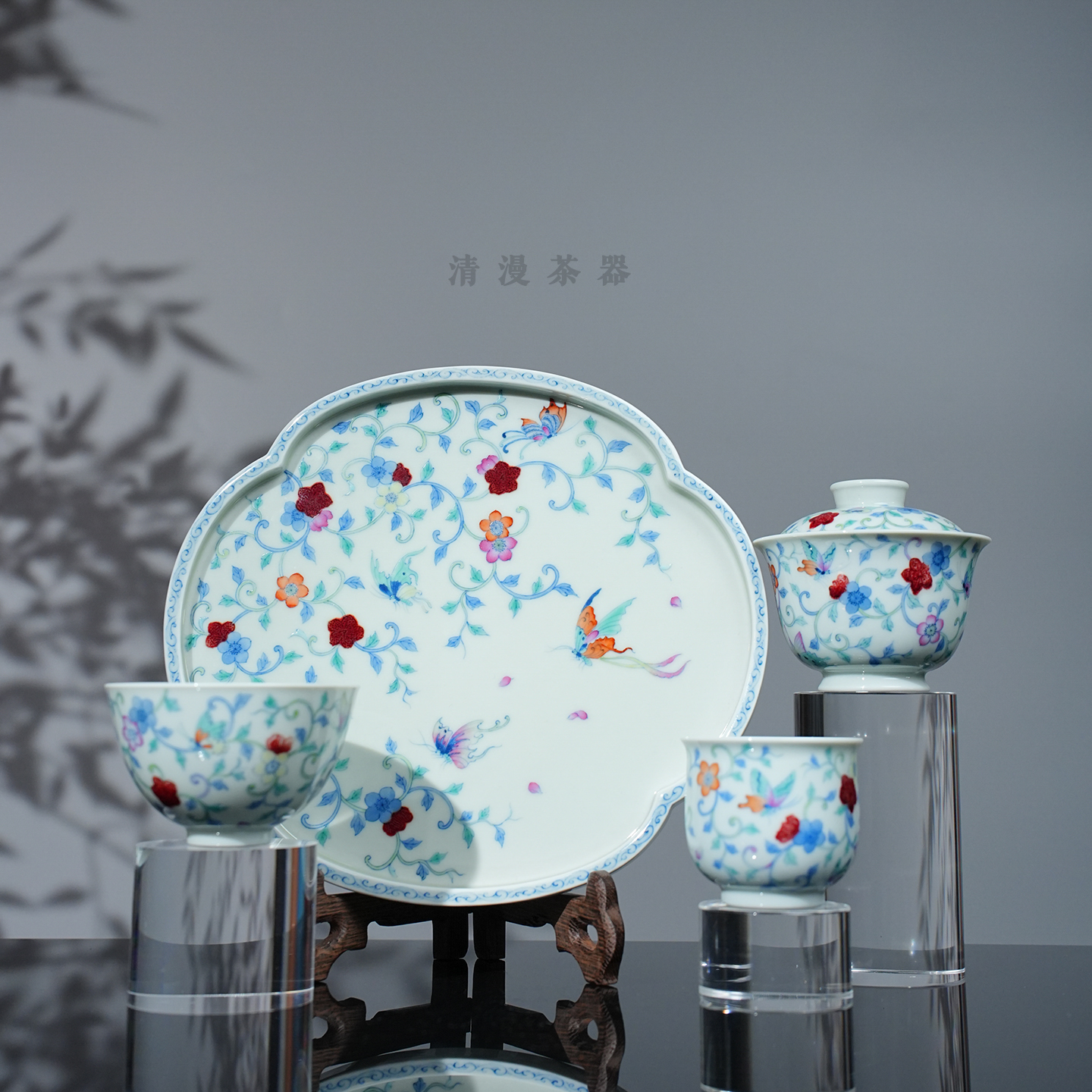 屹朴堂青花釉里红斗彩蝶恋花茶器 高档手工手绘茶具送礼喝茶茶碗