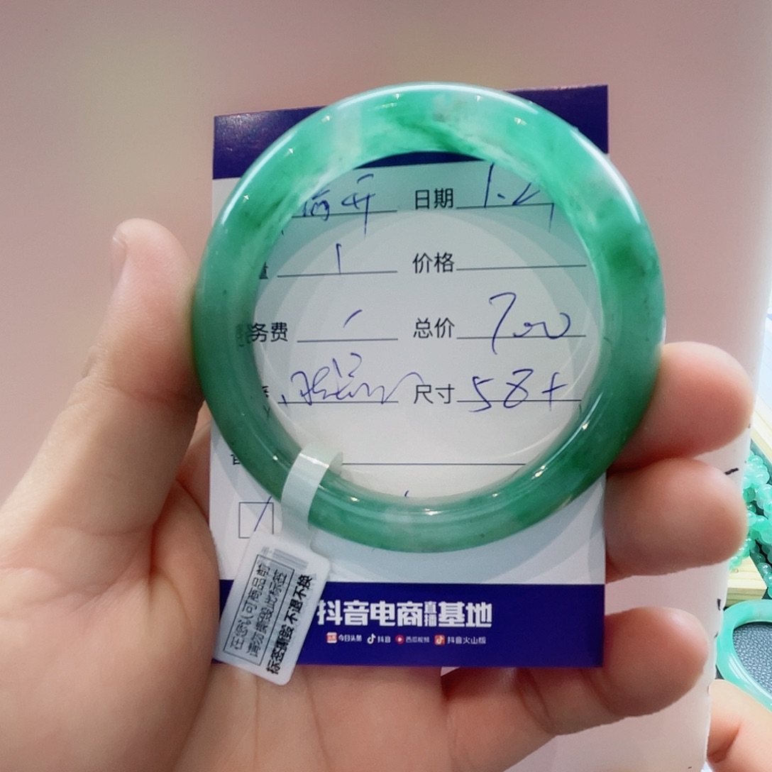 石英质玉手镯未镶嵌卢*开