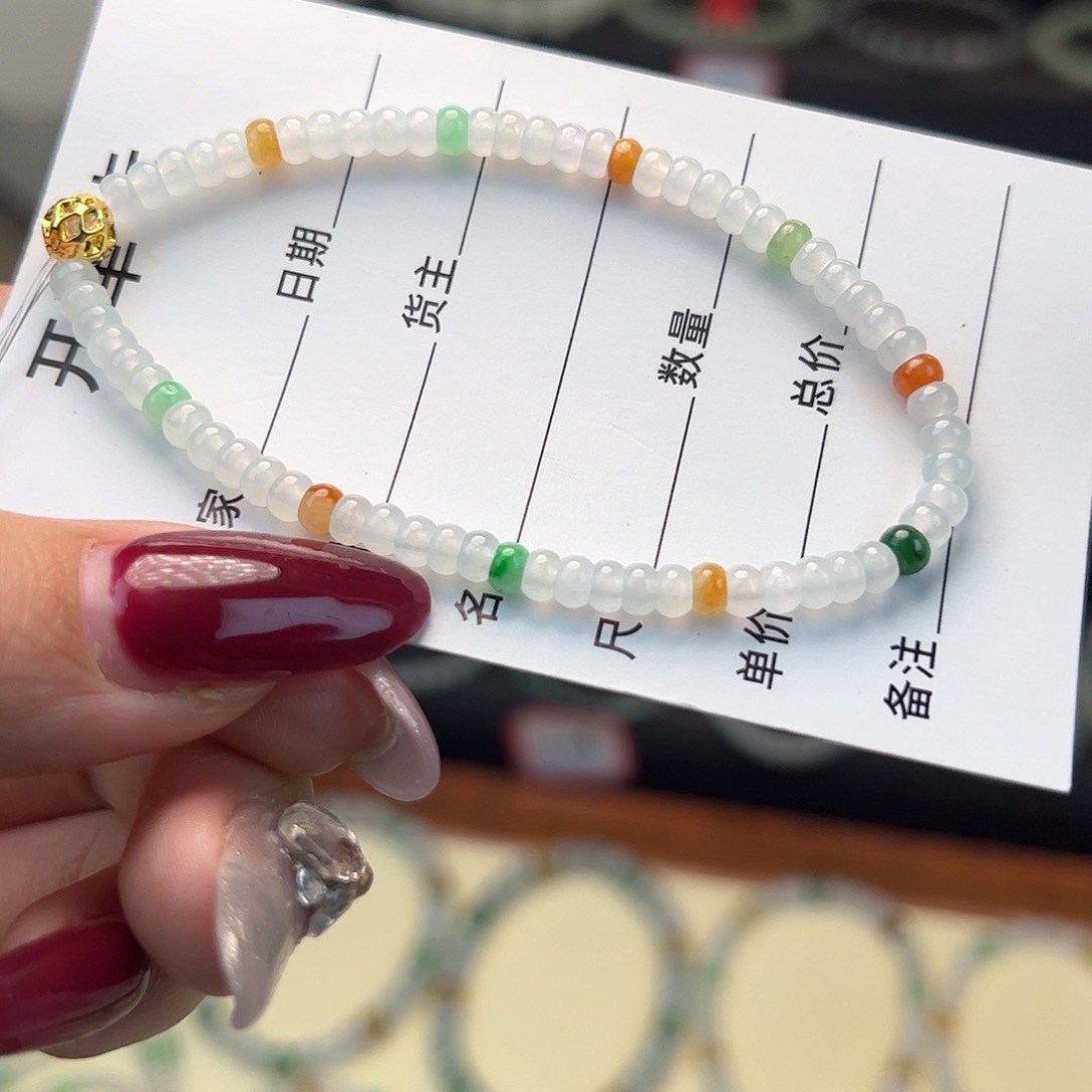 翡翠手串未镶嵌缅甸A货翡翠手串k4 02