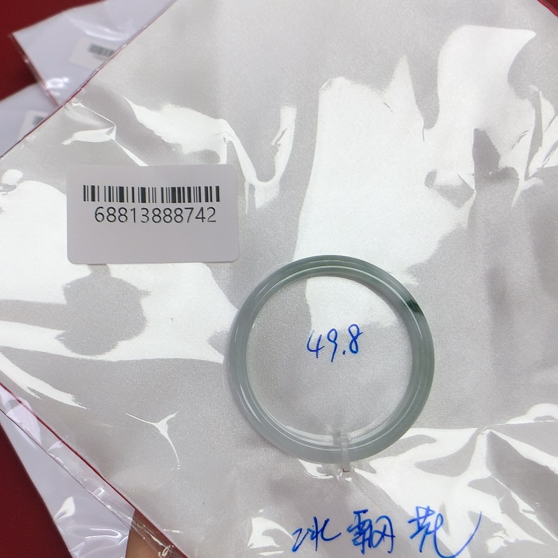 翡翠手镯未镶嵌温***乐天然缅甸翡翠手镯49.8圈口