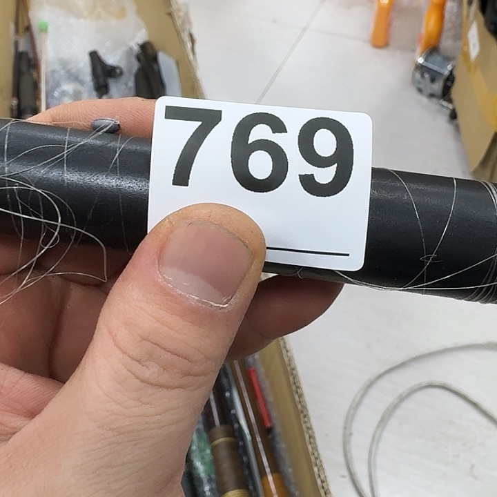 甄***才碳素1.8m以下鱼竿888888