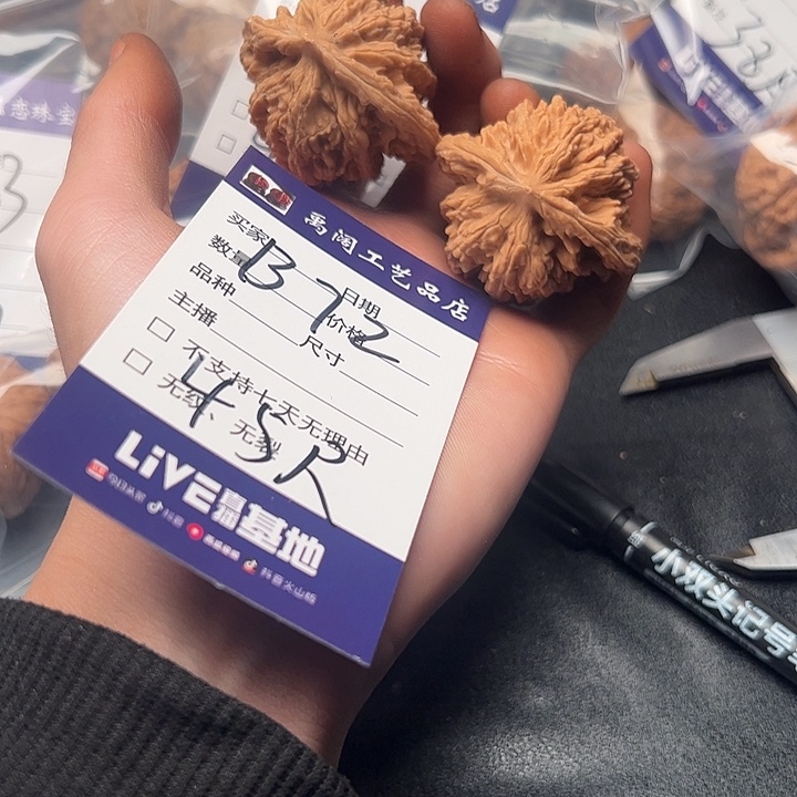 55555555555555555555555555555