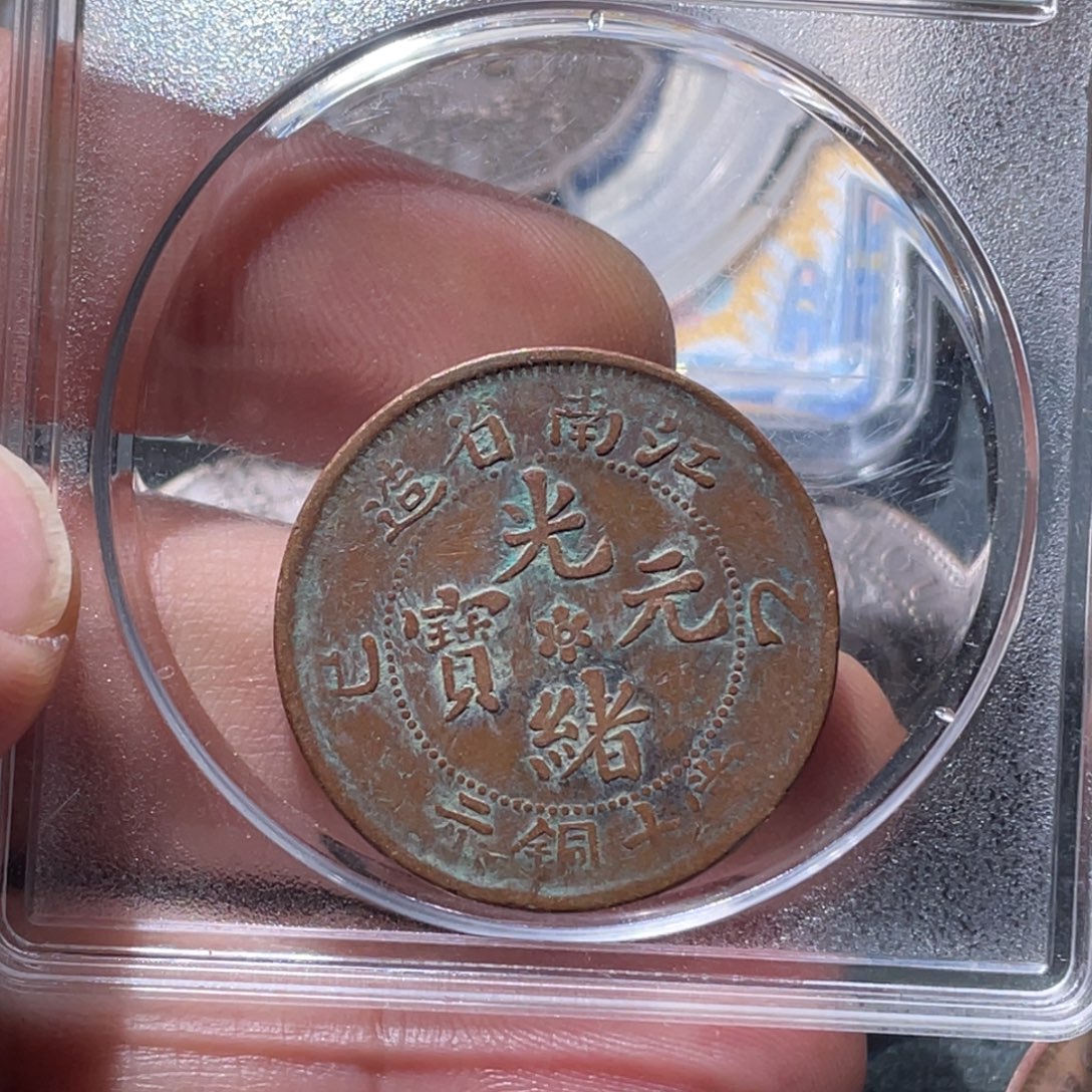 铜通古博今111111小熠25