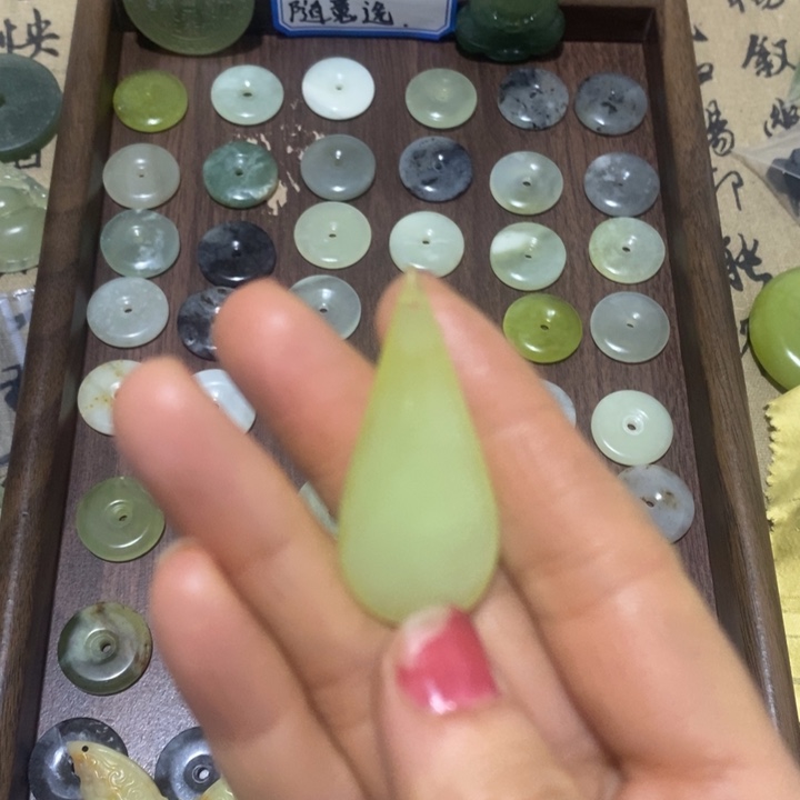 蛇纹石玉未镶嵌天然岫玉