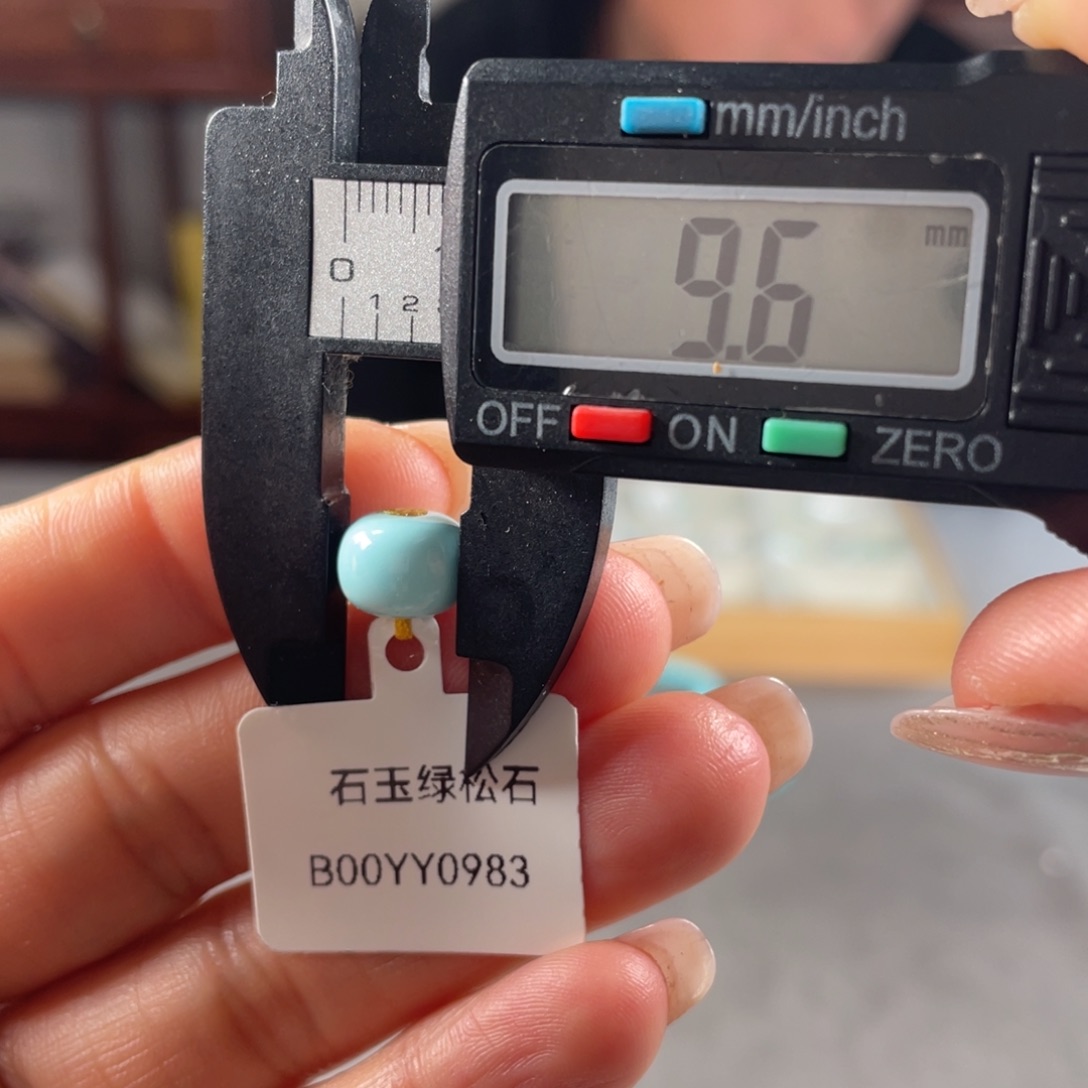 绿松石珠宝奇石18K金镶嵌