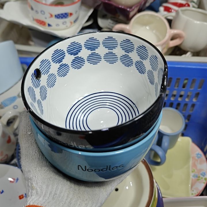 杯子瓷陶瓷餐具杯碗盘微瑕介意慎拍