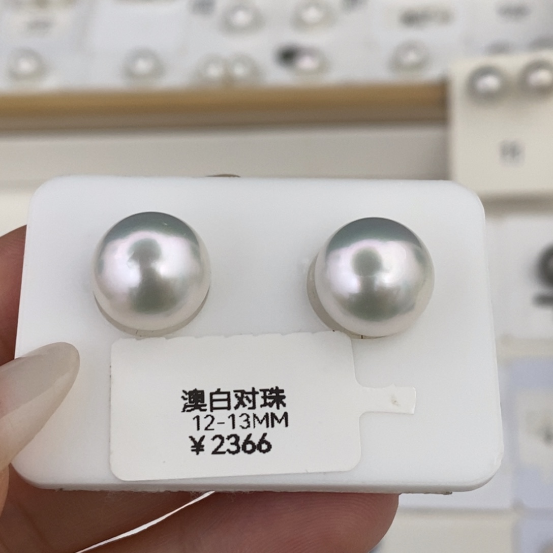 未镶嵌耳饰海水珍珠