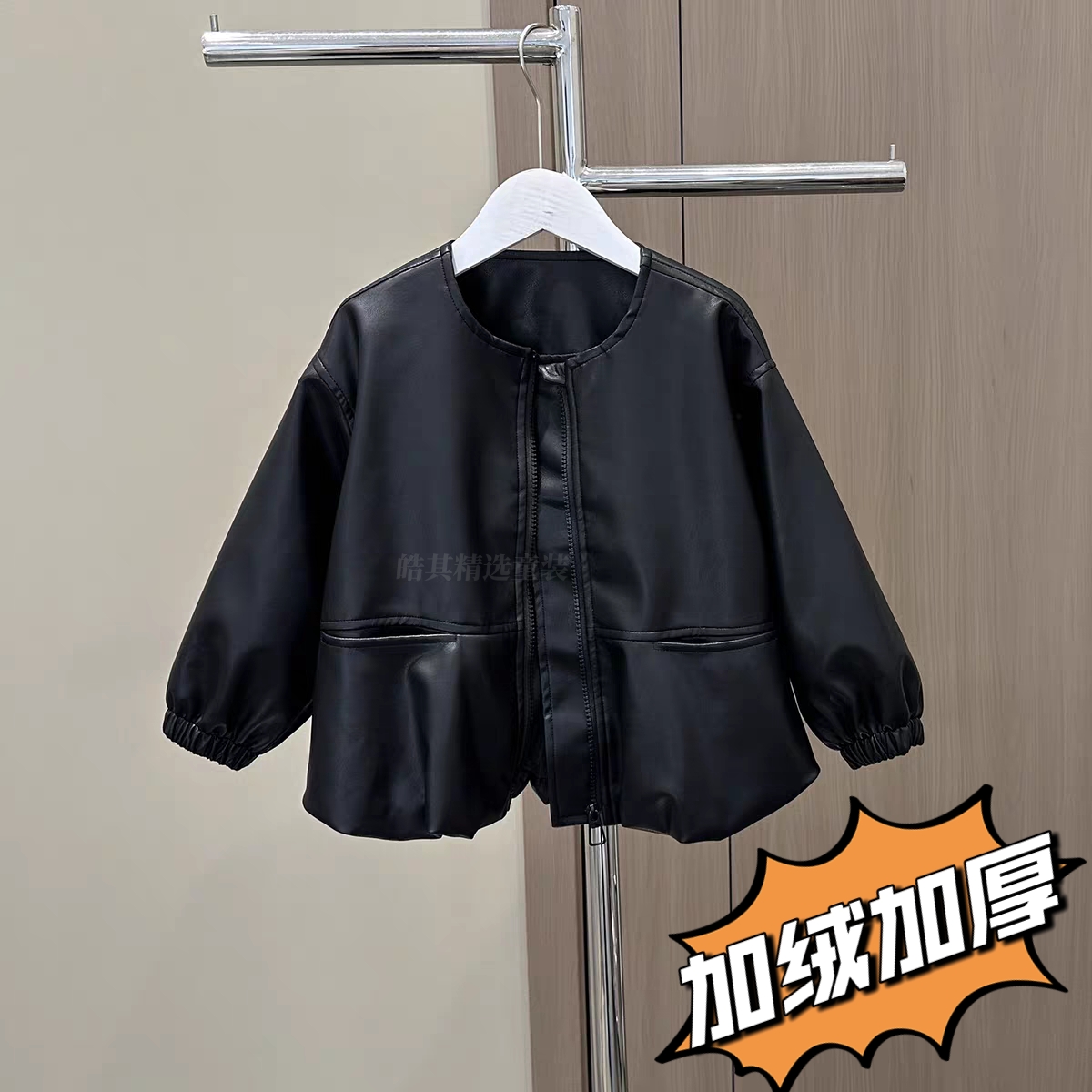 男童加绒皮衣秋冬2025新款痞帅奥粒绒儿童上衣外套男小童冬季衣服