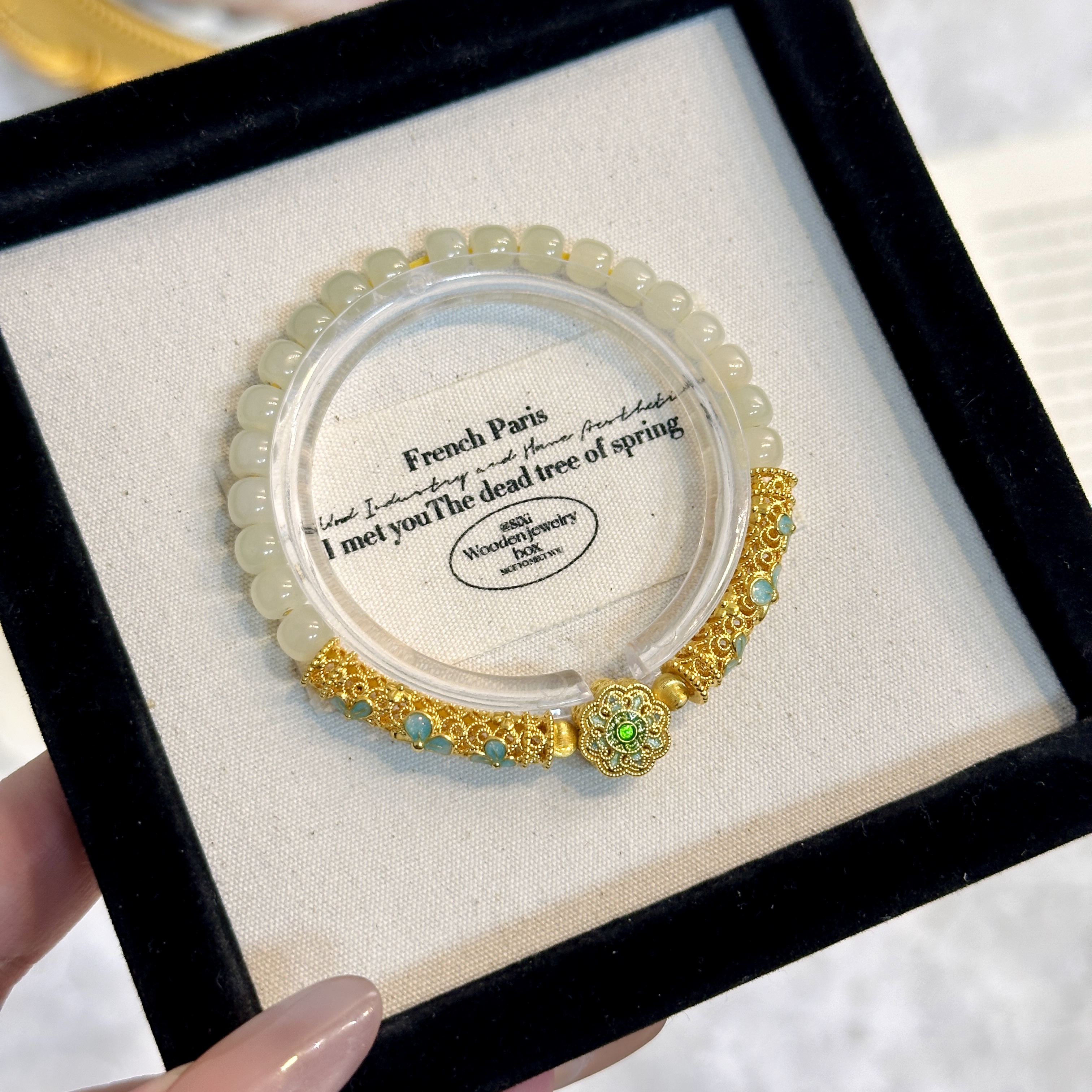 足金999「青花」新中式清冷国风6mm和 田玉手串3D0215D159C