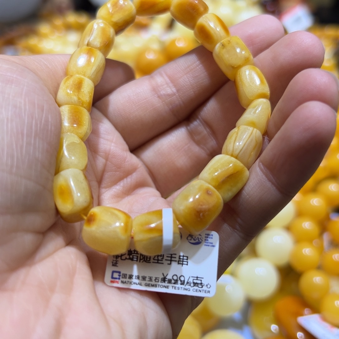 琥珀珠宝奇石未镶嵌