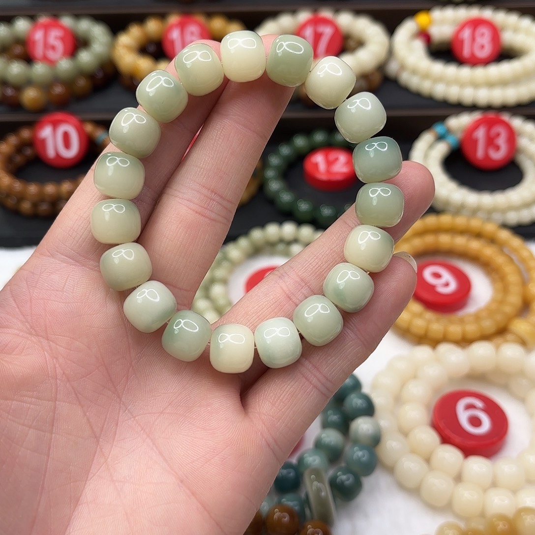 肉***肉菩提根/象牙果手串菩提根