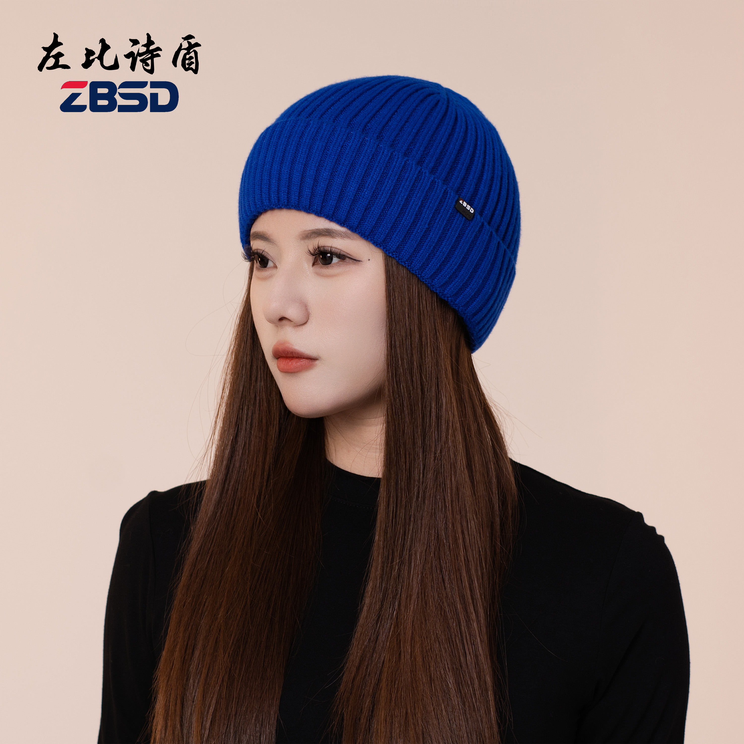 左比诗盾户外无檐冬季针织加绒加厚套头帽针织帽男女同款25025