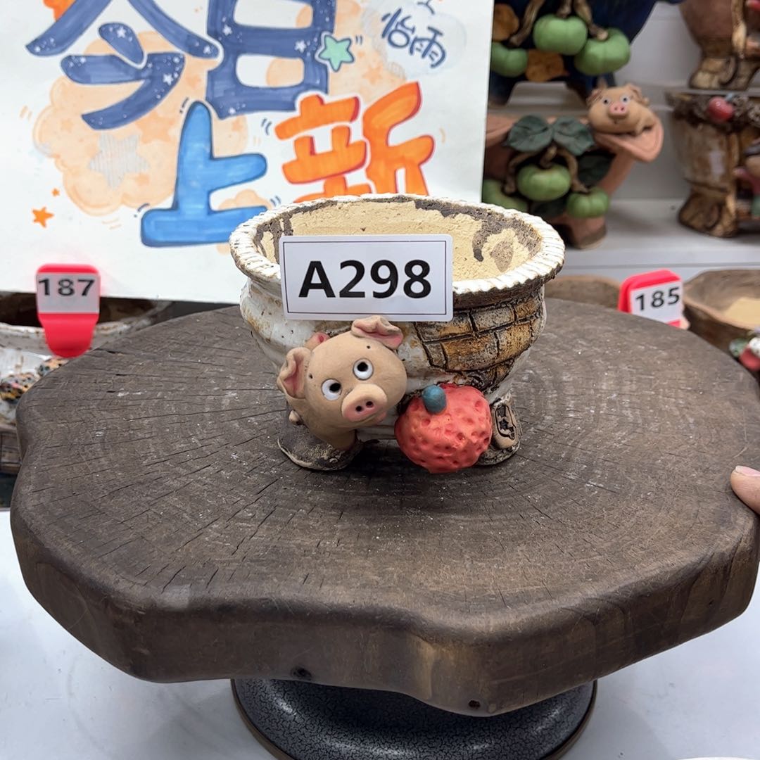 红陶花盆298粗陶