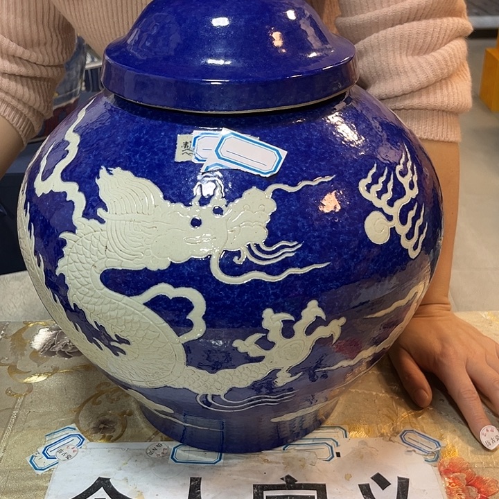 瓷片瓷器的制作工艺和