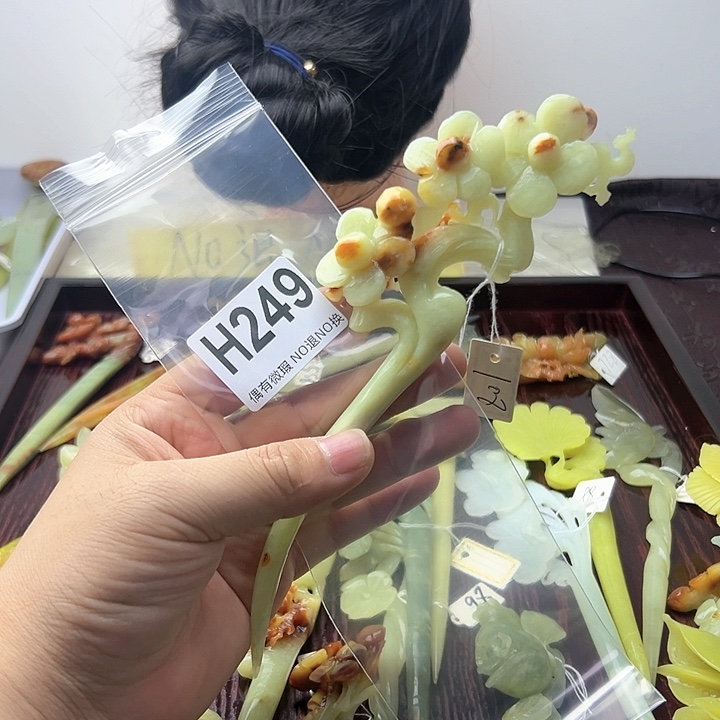 蛇纹石玉发饰合金宁**风