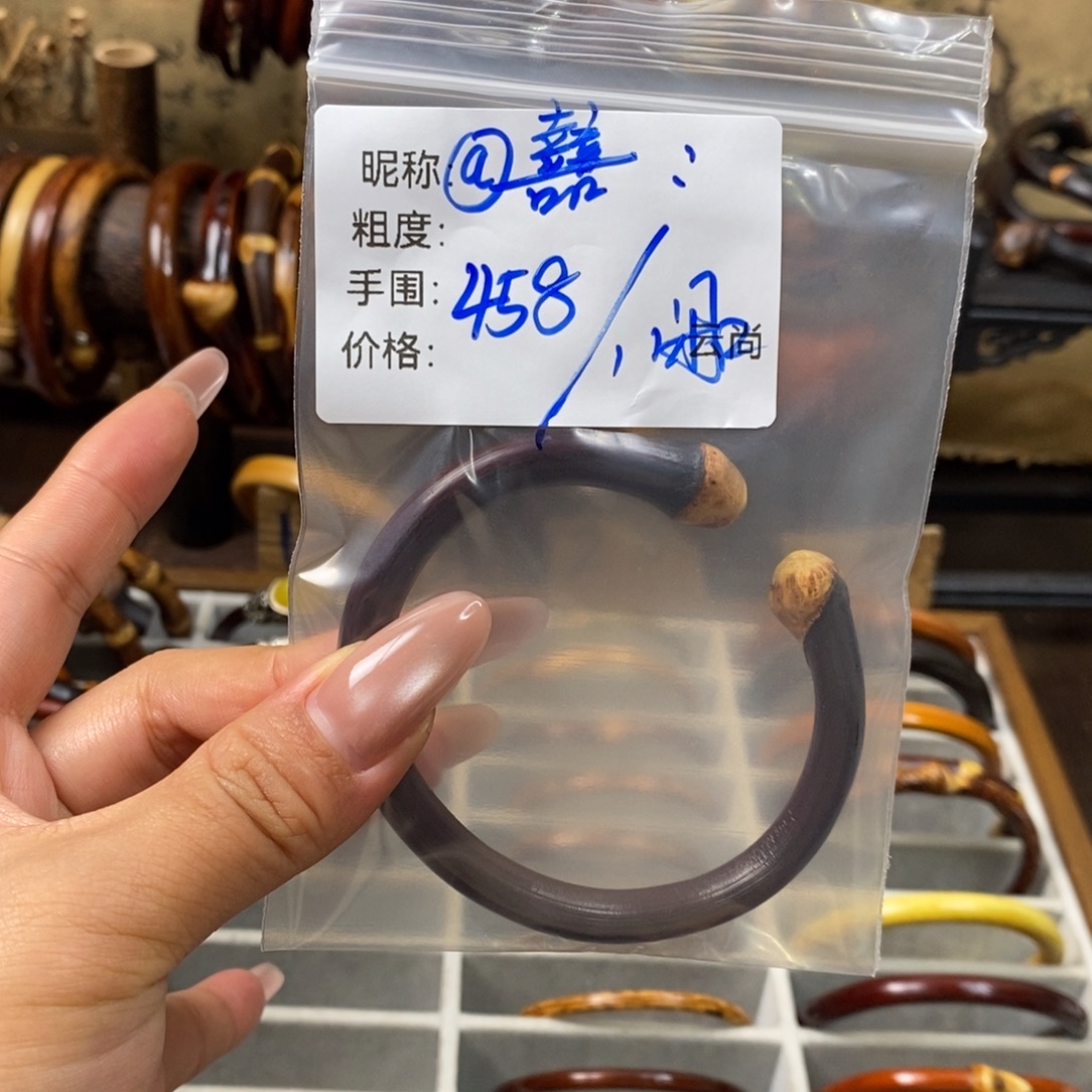 鸡血藤无节酒红色百年老藤