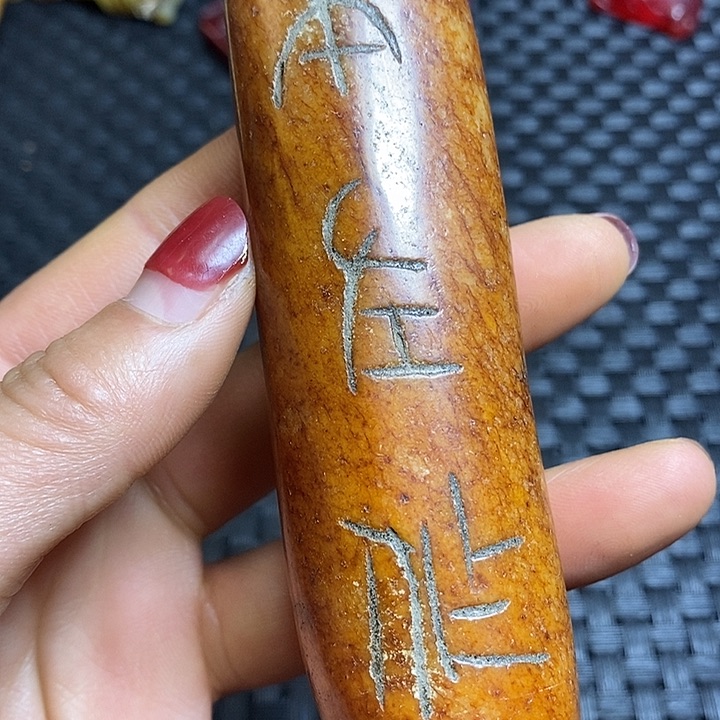 紫金钵盂菩提吊坠