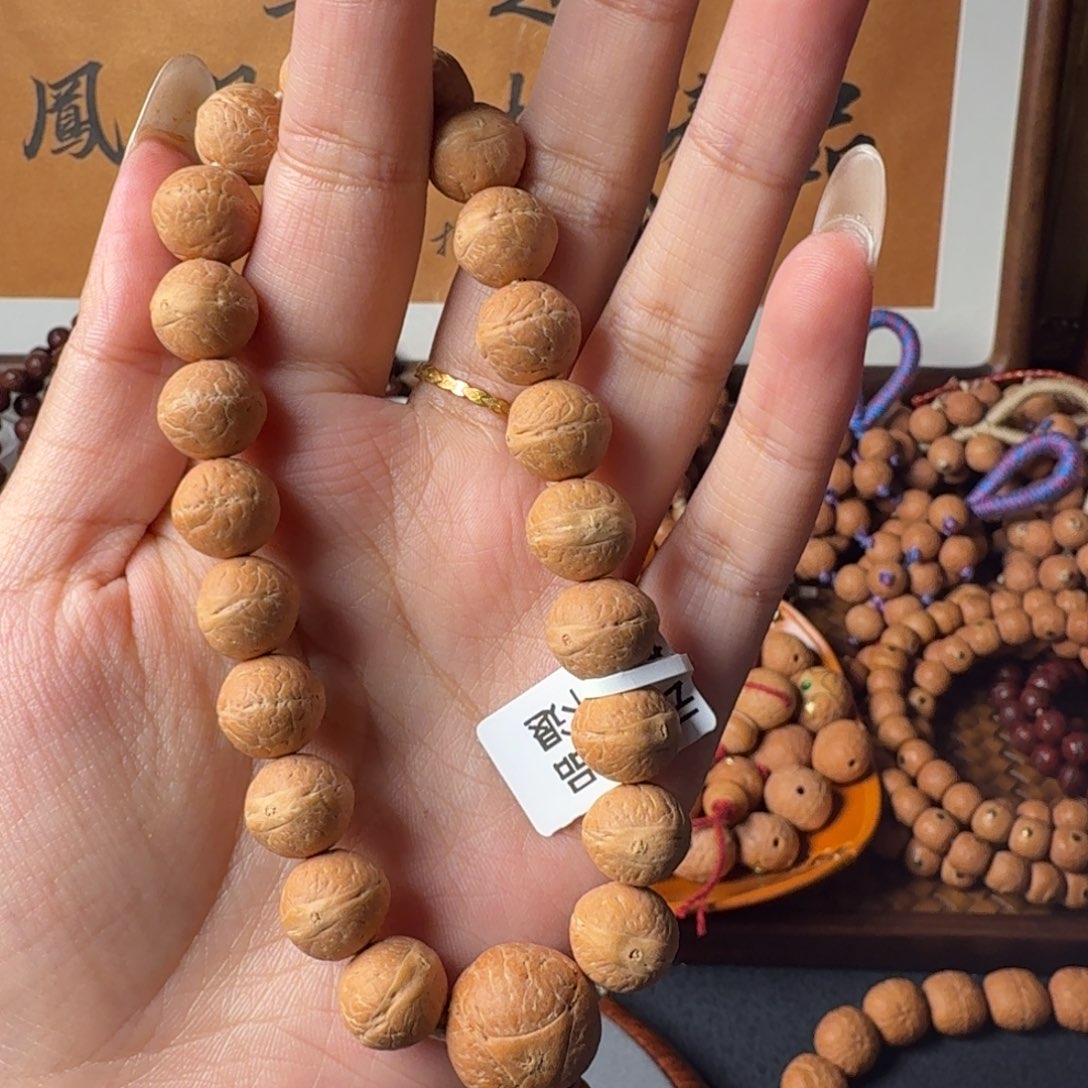 把件凤眼菩提实心籽/11.5mm/