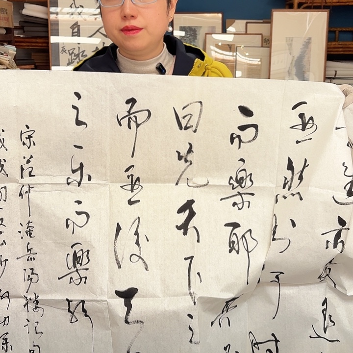 美***子国画手绘作品欣赏011