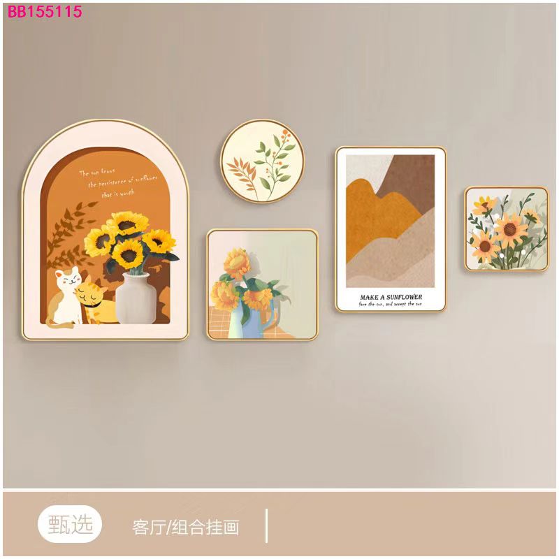 s026【源头工厂】现代简约客厅沙发背景墙创意向日葵壁画餐厅装饰画
