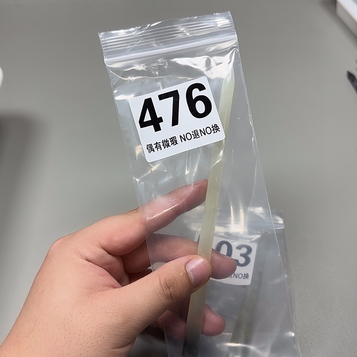 呆***吖蛇纹石玉未镶嵌发饰