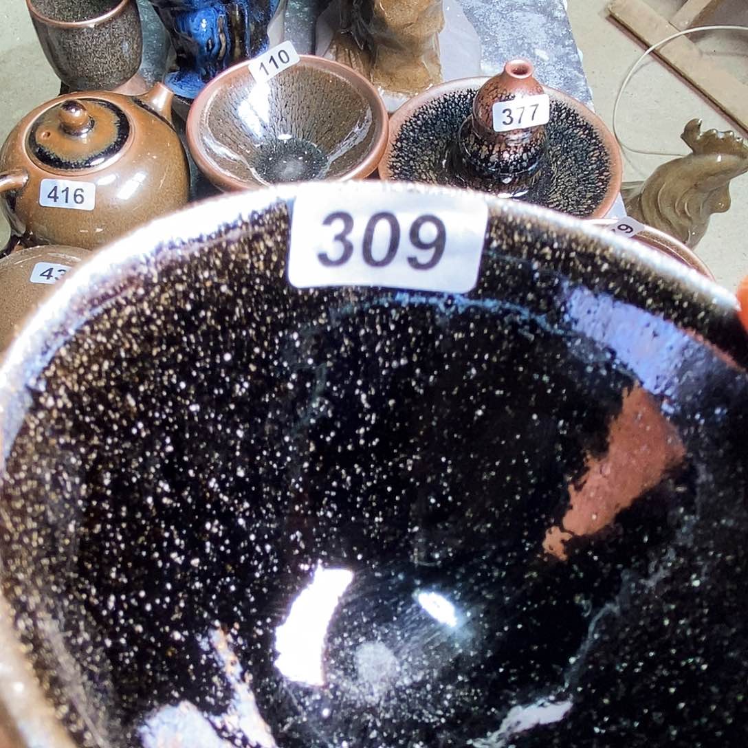 茶盏源通天龙窑通天龙窑