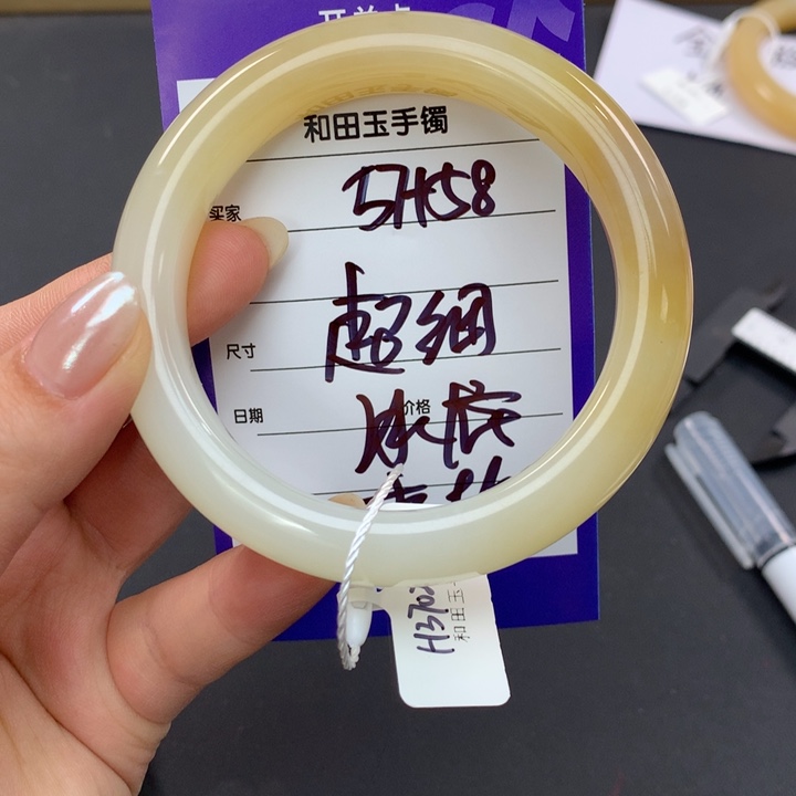 和田玉（糖玉）手镯未镶嵌