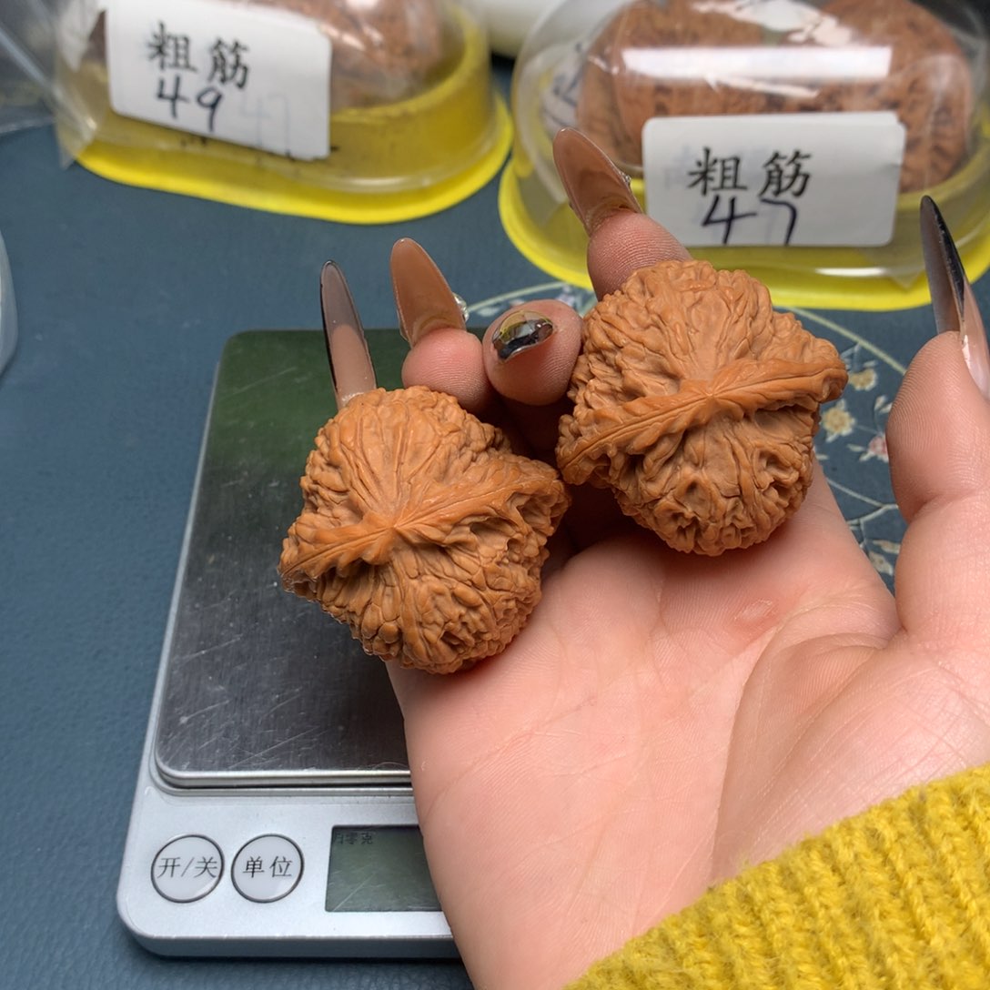 文玩核桃把件42-17061-7