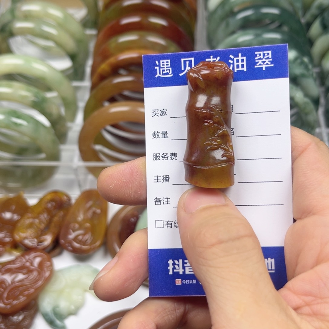透闪石-蛇纹石玉手镯未镶嵌