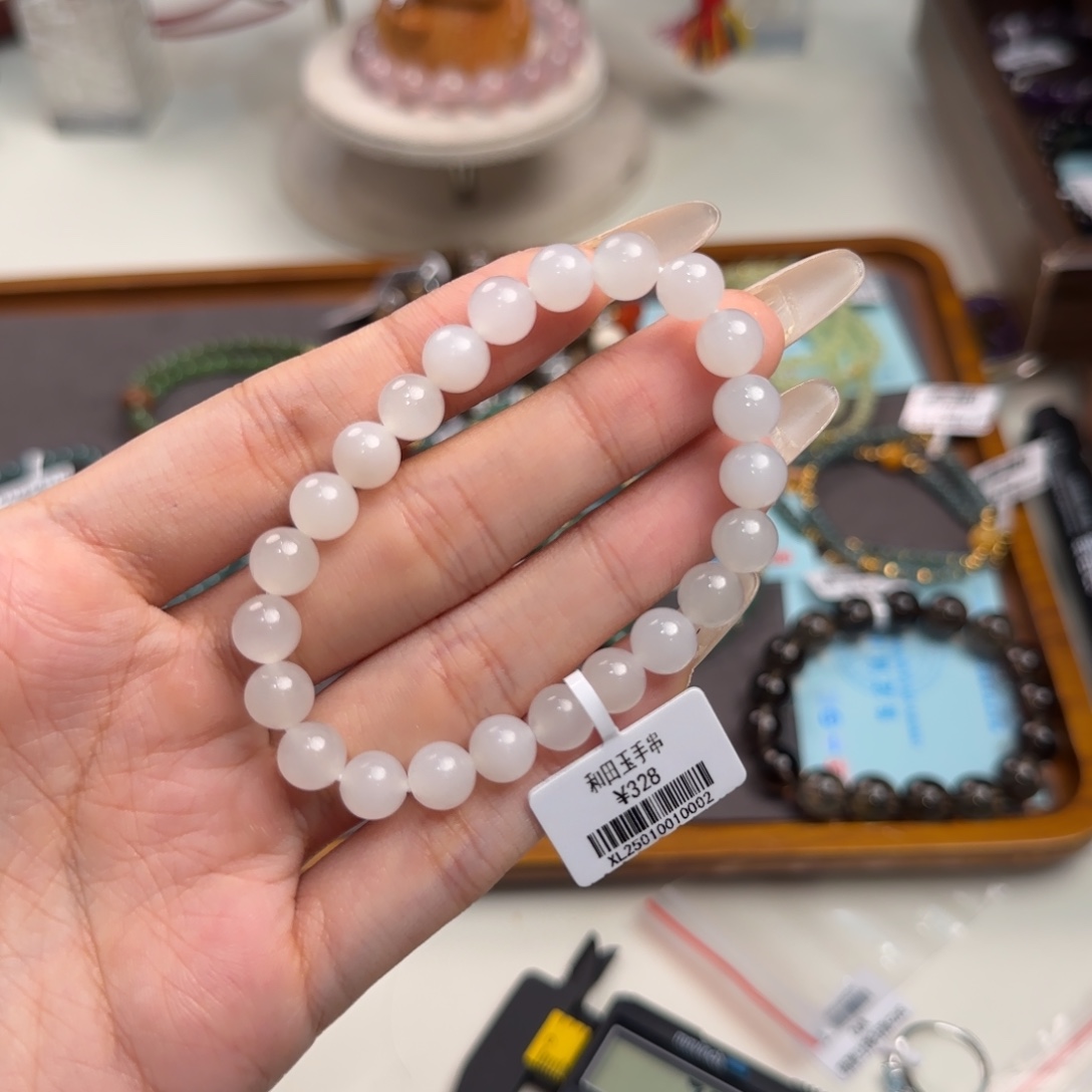 和田玉未镶嵌手链白玉手串