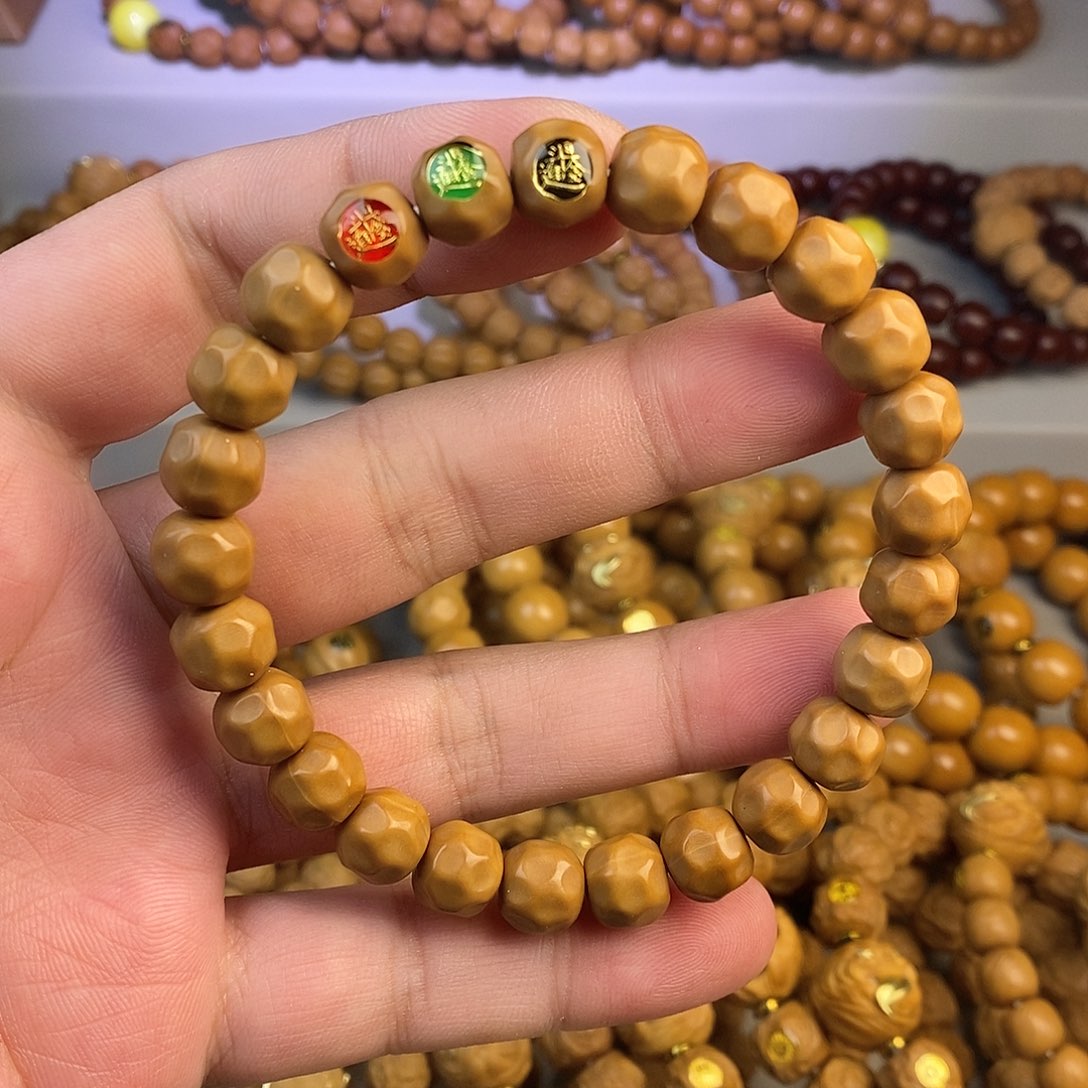 吊坠猴头核桃全品小奶酪 三标