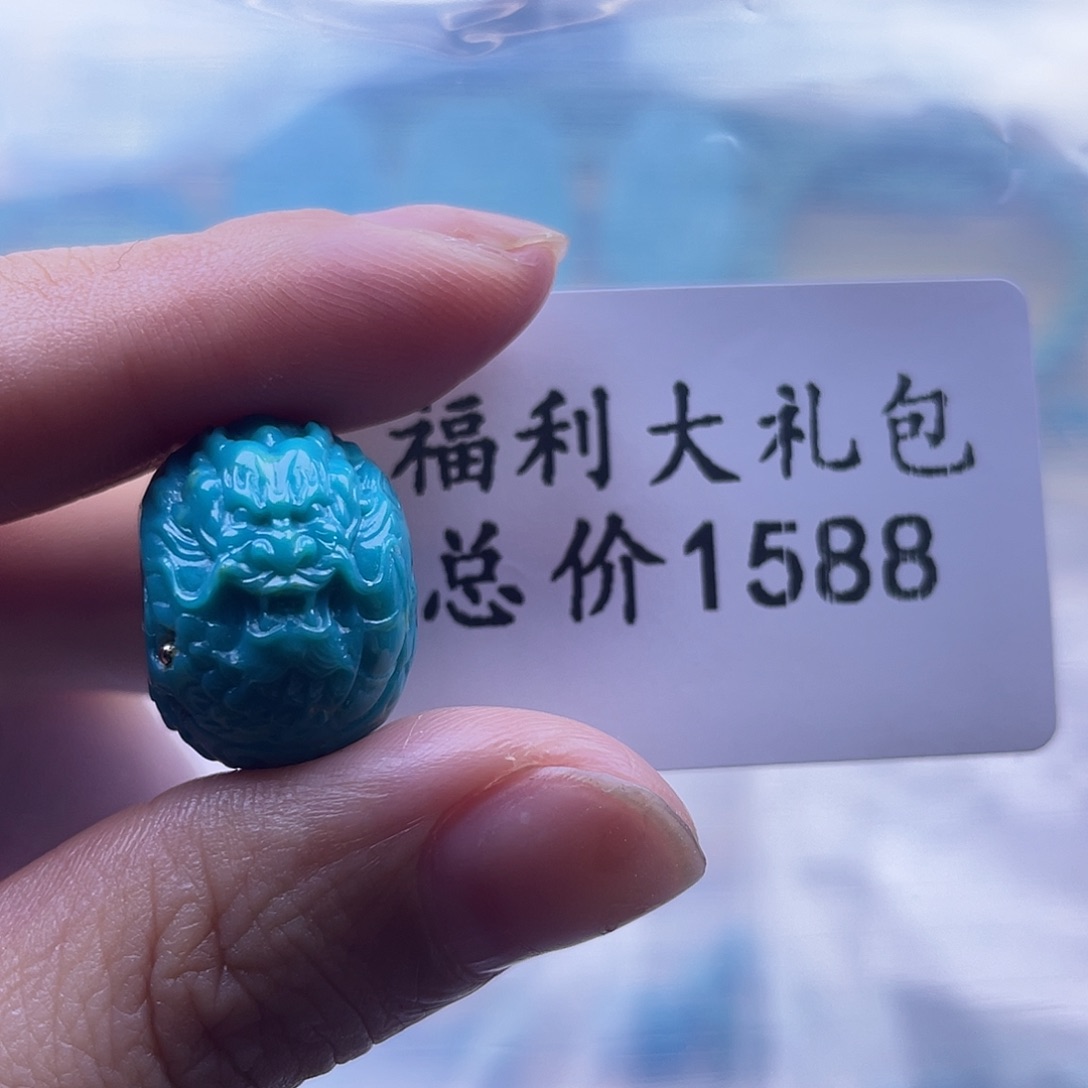 绿松石未镶嵌天然原矿绿松石雕刻件