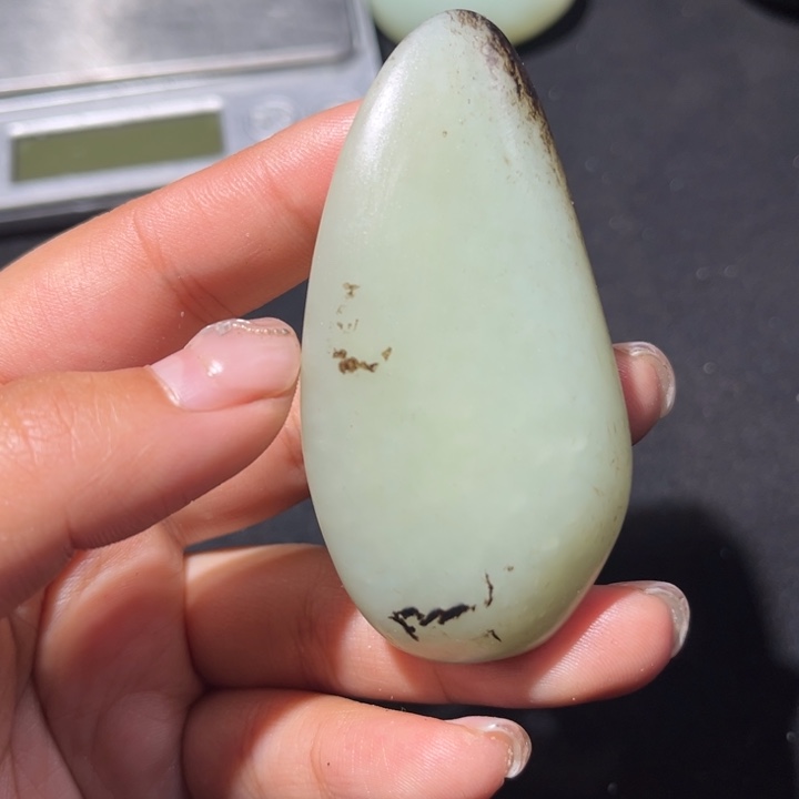 和田玉未镶嵌吊坠(不含链)