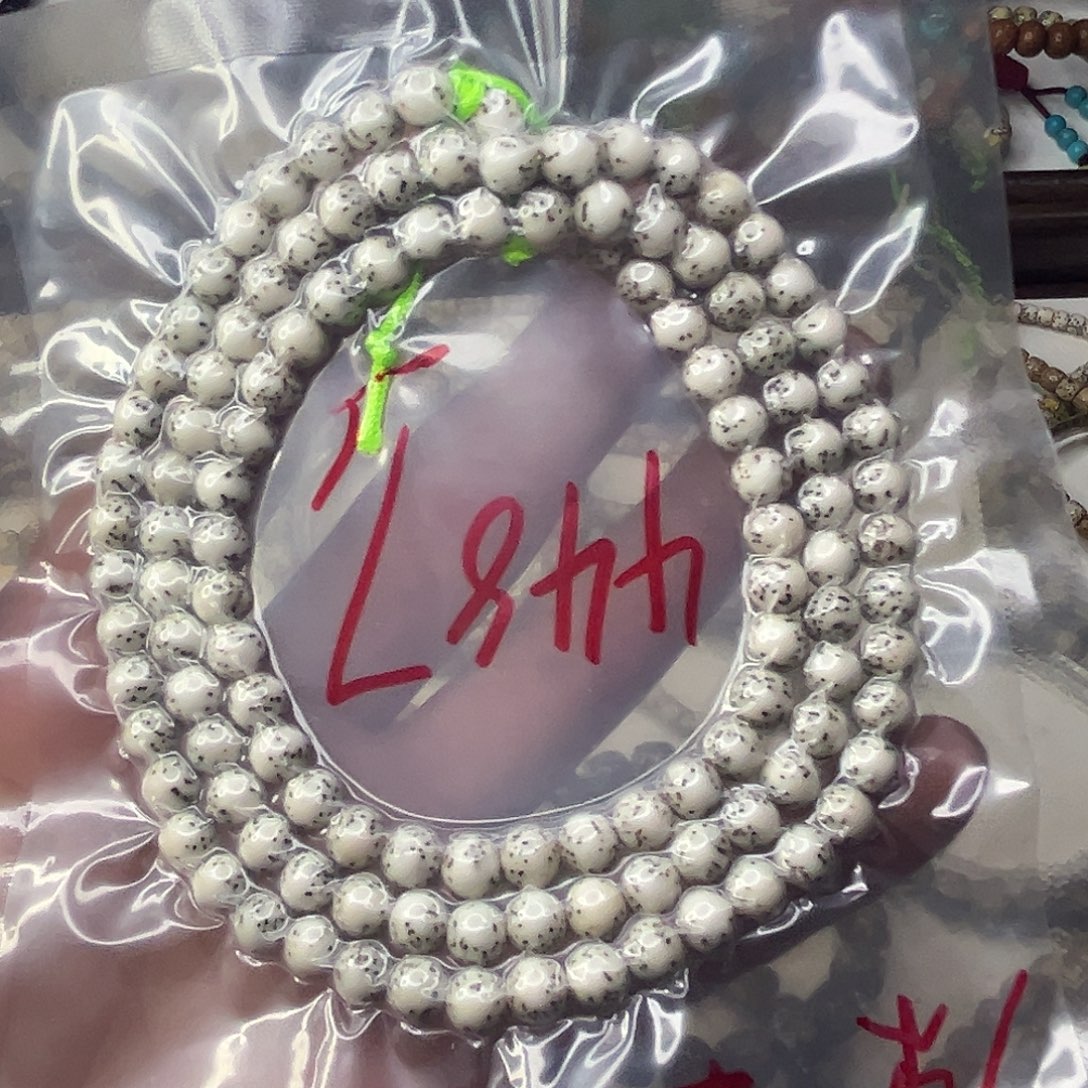 星月菩提吊坠4487