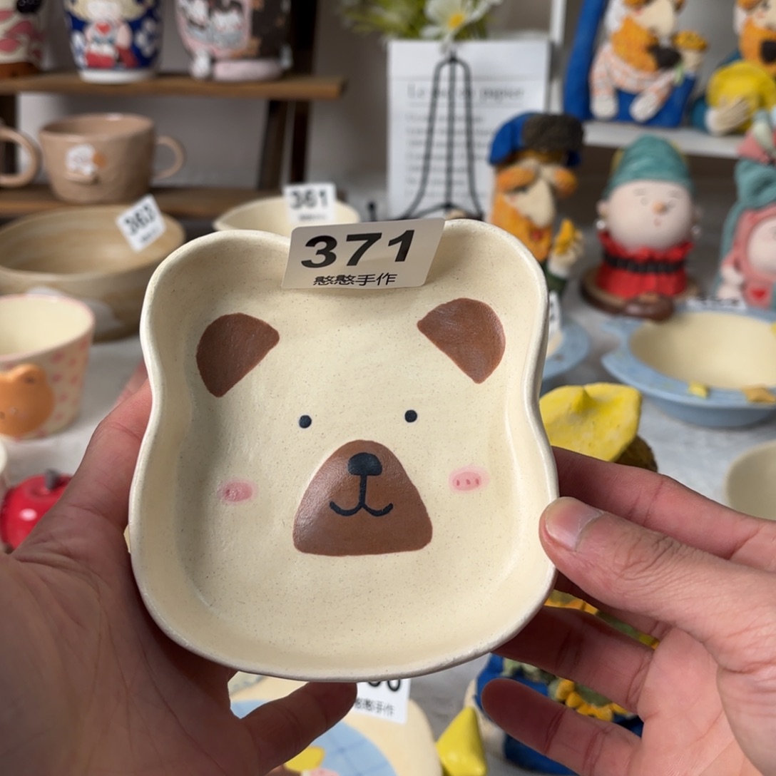 瓷片可爱的鸭鸭鸭鸭鸭鸭