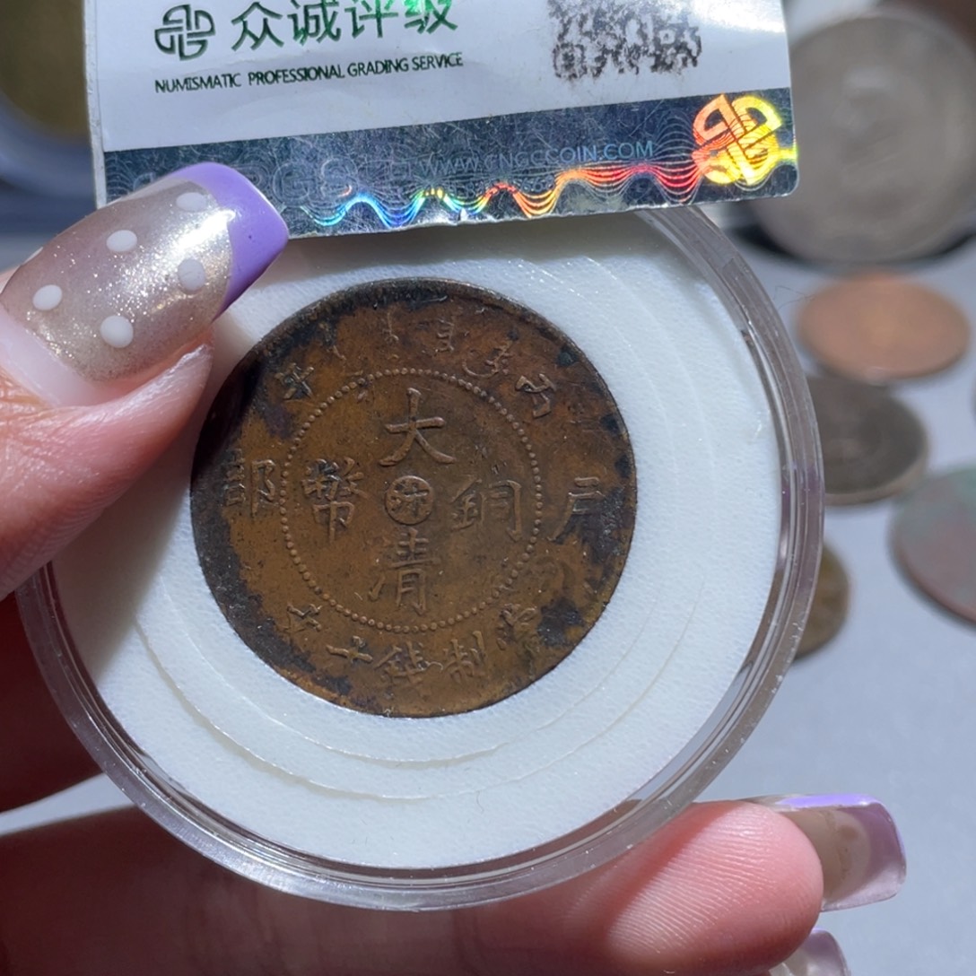 金博古通今小熠小熠02